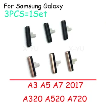 1 комплект Для Samsung Galaxy A3 A5 A7 2017 A320 A520 A720 Кнопка Включения Выключения Громкости Вверх Вниз Боковая Кнопка Клавиша
