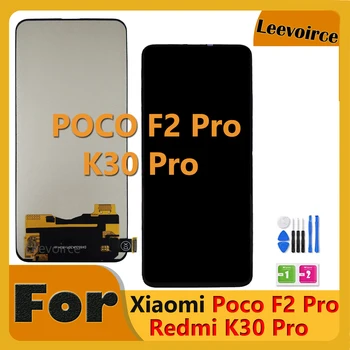 100% Протестированный Дисплей Для Xiaomi Redmi K30 Pro Poco F2 Pro Сенсорный Экран ЖК-Дигитайзер В Сборе Замена Для Redmi K30Pro