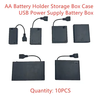 10ШТ 2, 3, 4, 6, 8 Батареек типа АА, ящик для хранения, чехол, USB для светодиодных ламп 5 В, мини-источник питания USB