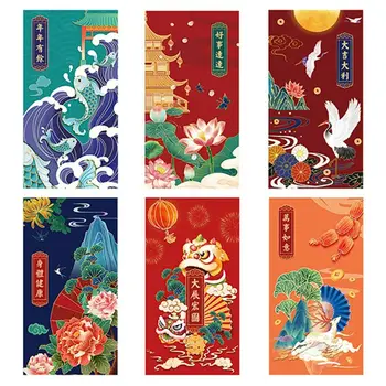 12шт Классический карманный конверт для весеннего фестиваля Lucky Money Bless 2023 Китайские Новогодние украшения Китайский Красный конверт для подарка
