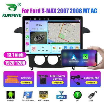 13,1-дюймовое автомобильное радио для Ford S-MAX 2007 2008 MT AC Автомобильный DVD GPS Навигация Стерео Carplay 2 Din Центральный Мультимедийный Android Auto