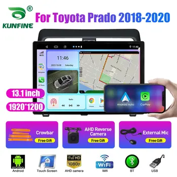 13,1-дюймовый автомобильный радиоприемник для Toyota Prado 2018 2019 2020 Автомобильный DVD GPS Навигация Стерео Carplay 2 Din Центральный Мультимедийный Android Auto