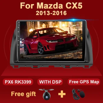 2 Din DSP 4G + 64G Android 10 Автомобильный Радио Мультимедийный Видеоплеер Для Mazda CX5 CX-5 CX 5 2012 2013 2014 2015 2016 GPS Навигация