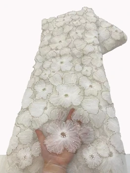 2023 Новых пузырьковых бусин ручной работы, 3D трехмерный диск, цветочная сетка, марля, роскошные кружевные бусины, одежда с пайетками, свадебное платье