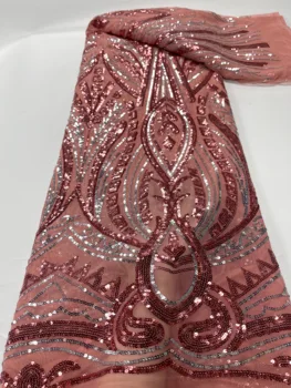 2023 Роскошная Персиковая Африканская Кружевная Ткань С 3D Блестками, Высококачественная Нигерийская французская сетчатая кружевная Ткань, Женское платье, сшитое платье
