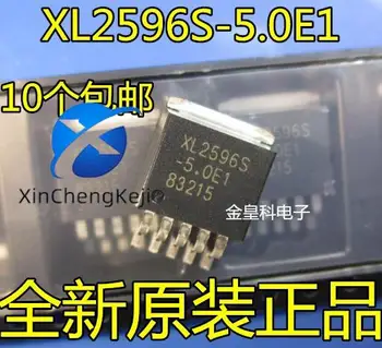 30 шт. оригинальная новая микросхема XL2596S-5.0E1 5V core dragon TO-263 LM понижающего типа