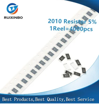 4000 шт 2010 5% 3/4 Вт SMD чип-резистор резисторы 0R - 10M 0 0.1 0.5 100 220 ом 0.1R 0.5R 100R 220R 1K 2.2K 4.7K 10K 100K 1M 10M