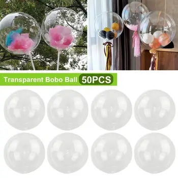 50шт воздушных шаров Bobo, эластичные, противовзрывные, декоративные, из ТПУ, прозрачные воздушные шары Bobo, реквизит для вечеринок, принадлежности для вечеринок