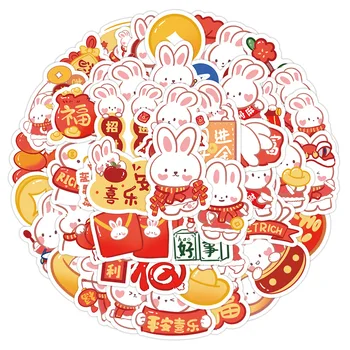 50шт китайских новогодних наклеек для детей 2023 Мультфильм Кролик Новогодние украшения Наклейки для бутылок с водой Ноутбук сувениры для вечеринок