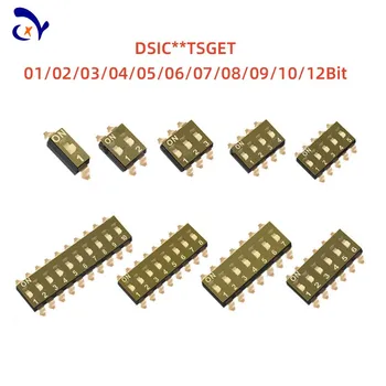 5ШТ DIP-переключатель DSIC 1/2/3/4/5/6/7/8/9/10/12 TSGET бит 2,54 мм SMD DIP-переключатель