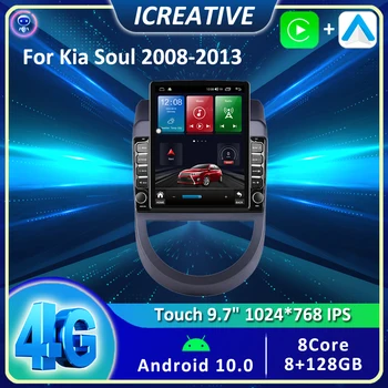 8 + 128 Г Для Kia Soul 2008-2013 Android Автомагнитола Tesla Вертикальная Мультимедийная Стереонавигация GPS Видеоплеер Без 2 Din 2din DVD