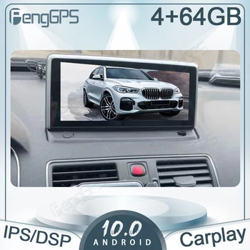 8-Ядерный Сенсорный Экран Android Для Volvo XC90 2004 2005 2006 2007 2014 DSP GPS Navi Автомобильный Стерео Авторадио Мультимедийный Плеер Головное Устройство