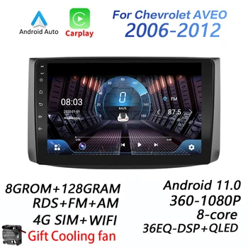 8G + 128G DSP 2 din Android 11,0 4G NET Автомобильный Радио Мультимедийный Видеоплеер для Chevrolet AVEO 2006 2007 2008 2009 2010-2012 carplay