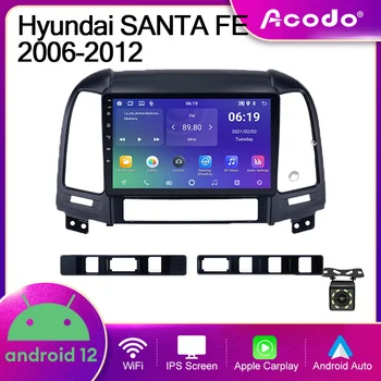 Acodo 2din Android12 Головное Устройство Для Hyundai SANTA FE 2006-2012 Автомобильный Стерео IPS FM-Радио GPS Видео Выход Carplay WIFI BT Автомобильный Радиоприемник
