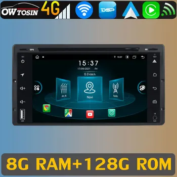 Android 11 8Core 8G + 128G Автомобильный DVD GPS Радио Для Ford Crown Victoria Mercury Grand Marquis 360 ° Панорамная AHD Камера CarPlay DSP