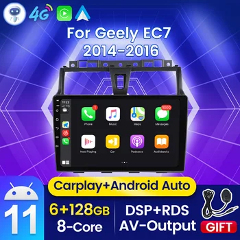 Android 11 Авто 4G Lte Автомобильный Радио Мультимедийный Плеер Для Geely Emgrand EC7 2014 2015 2016 Поддержка Wifi DVR BT SWC GPS OBD Carplay