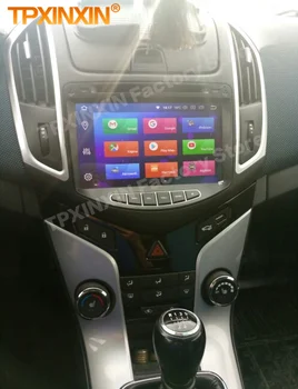Android 12 Радиоприемник Мультимедийный Стерео Для Chevrolet Cruze 2012 2013 2014 2015 GPS Navi Рекордер Видео Автомагнитола Головное Устройство