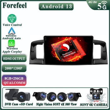 Android 13 Qualcomm для TOYOTA Corolla E120 2007 - 2011 2012 2013 Для BYD F3 1 2005-2013 Мультимедийный автомобильный телевизор с навигацией по экрану