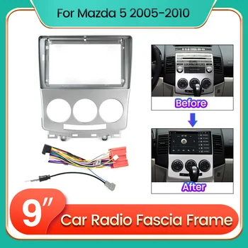 Android Автомобильное радио, Стерео Мультимедийная панель для приборной панели, Рамка для панели с кабелем питания для MAZDA 5 2005 2006 2007 2008-2010