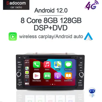 Carplay DSP LTE IPS Android 11,0 8 Core 8G + 128G Автомобильный DVD-Плеер Wifi GPS Радио Bluetooth Для Toyota Corolla Vitz Echo VIOS HILUX