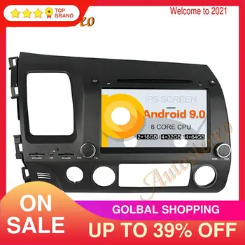 DSP Android 9,0 PX5/PX6 Автомобильный DVD-Плеер Мультимедийный Плеер GPS Навигация Для Honda Civic 2007-2011 Авто Радио Стерео Головное Устройство HD