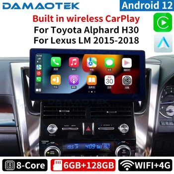 DamaoTek 12,3-дюймовый Авторадио Мультимедийный Автомобильный Радиоплеер для Toyota Alphard H30 Lexus LM 2015-2018 Беспроводной Carplay WIFI 4G