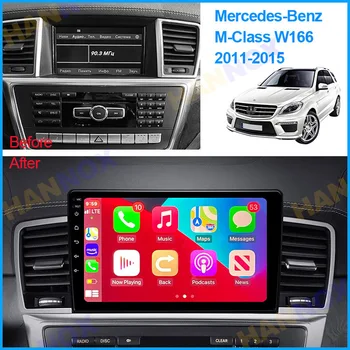 HANNOX VX Pro Android Автомагнитола для Mercedes-Benz M Class W166 ML 2011 2012 2013 2014 2015 Мультимедийный Видеоплеер GPS 2 din dvd