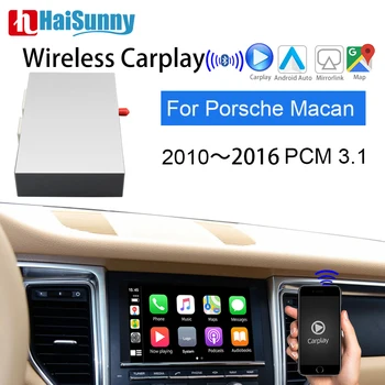 HaiSunny Беспроводной CarPlay Для Porsche Macan 2010-16 PCM3.1 Поддержка Карт IOS Android Auto Multimedia Car Play Adapter Для Macan