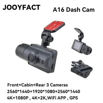 JOOYFACT A16 3-Канальная Видеорегистраторная Камера Спереди Внутри Сзади Трехсторонняя Автомобильная Видеорегистраторная Камера 4K + 1080P Двухканальная С GPS WiFi ИК Ночного Видения