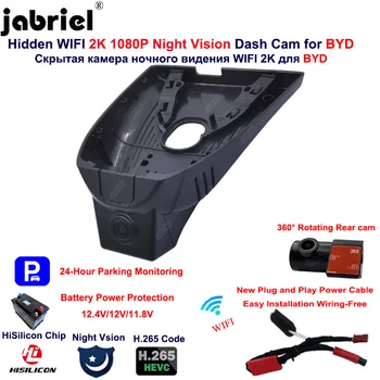 Jabriel Auto Wifi 2K 1440P Регистратор Ночного Видения Камера HiSilicon Чип Для BYD atto 3 2022 2023 FHD 1080P Автомобильный Видеорегистратор Видеорегистратор