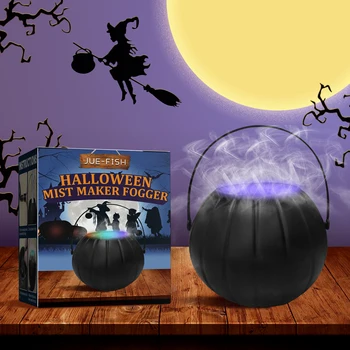 LED Halloween Witch Jar Распыляющий Свет 7 Цветов, Меняющий Цвет Реквизита Для Праздничной вечеринки на Хэллоуин, Создатель Тумана, Туманоуловитель, Горшок Для Дыма