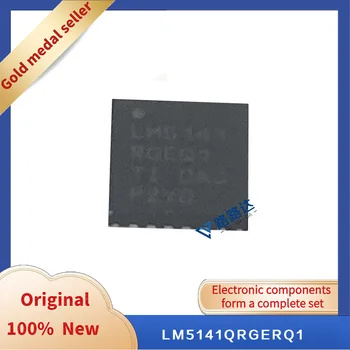 LM5141QRGERQ1 VQFN-24 Новый оригинальный встроенный чип