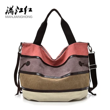 Manjianghong Повседневная Женская холщовая сумка большой емкости, модная сшитая сумка хитового цвета, простая сумка-мессенджер с диким плечевым ремнем,
