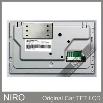 Niro DHL Доставка Новых Оригинальных Автомобильных TFT-ЖК-Мониторов A + TPO LTF702T-8749-1 ЖК-Дисплей Для Автоматической Замены Автомобиля