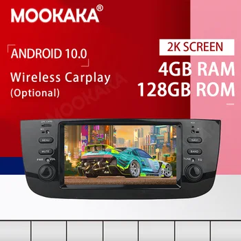 PX6 Автомобильный Мультимедийный Плеер Android 10,0 4 + 128 Г Экран Для Fiat/Linea/Punto 2009-2015 GPS Auto Motivo Радио Стерео Головное Устройство DSP