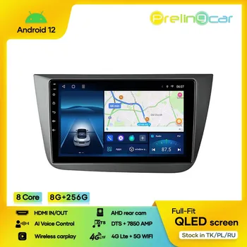 Prelingcar Android 12 DTS для Seat Ateeca, Навигация, Мультимедийный автомобильный плеер, радио, Bluetooth, 2Din Стерео