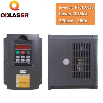 QDLASER 0.75 кВт частотно-регулируемый преобразователь частоты вращения 380 В для управления частотой вращения двигателя шпинделя с ЧПУ