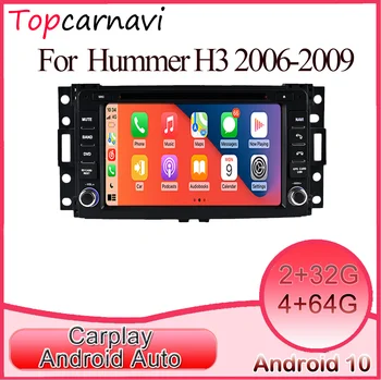 Topcarnavi Android автомобильный мультимедийный DVD стерео радио GPS ГЛОНАСС навигация CarPlay для Hummer H3 2006-2009