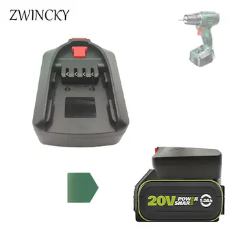 ZWINCKY Замените Преобразователь Литий-ионного аккумулятора Kress For Worx 20V Green На Аккумуляторный адаптер Bosch C 18V PBA для использования с электроинструментом