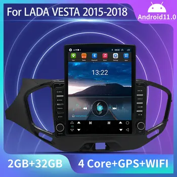 Автомагнитола Android 11 для LADA Vesta Cross Sport 2015-2018 Авто стерео мультимедийный видеоплеер Навигация головного устройства GPS CarPlay