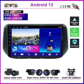 Автомагнитола Android Auto Multimedia Video Player для Hyundai santa fe 2019-2020 Беспроводное стереонаушное головное устройство Carplay QLED-экран