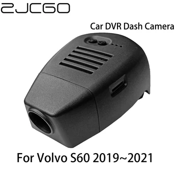 Автомобильный Видеорегистратор Регистратор Dash Cam Камера Wifi Цифровой Видеомагнитофон Для Volvo S60 2019 2020 2021
