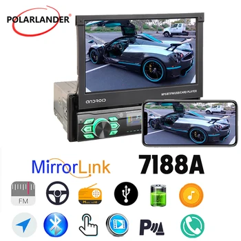 Автомобильный Мультимедийный Плеер Carplay Android Auto 2 + 16G GPS MirrorLink WIFI Bluetooth Автоматический Выдвижной Экран Универсальный 1 DIN 7