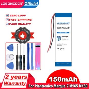 Аккумулятор LOSONCOER 150mAh LSSP321036AB для гарнитуры Plantronics марки 2 M165 M180
