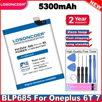 Аккумулятор LOSONCOER 5300 мАч BLP685 для ONEPLUS 6T и ONE PLUS 7
