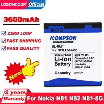 Аккумулятор емкостью 3600 мАч BP-6MT/BP 6MT BL-6MT для Nokia N81 N82 E51 E51i 6720C