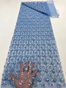 Африканская кружевная ткань, высококачественная Нигерийская вышивка бисером, кружево с бисером SYJ-13024511 для пошива элегантных вечерних платьев