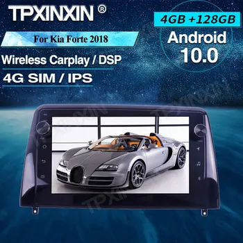 Беспроводной Carplay Для Kia Forte 2018 + Android 10 Автомагнитола 4 + 128 Г Автомобильный Мультимедийный Плеер Радио Автомобильный GPS Навигационный Магнитофон