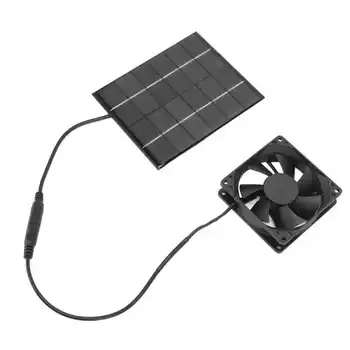 Вентилятор на солнечной панели, вытяжная вентиляция, инструмент для отвода тепла для теплиц, сараев, сельскохозяйственных животных