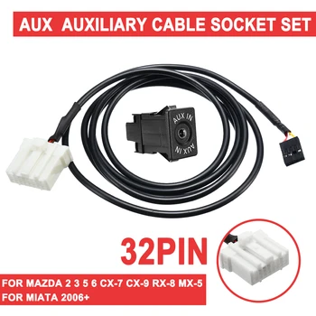 Для Mazda 2 3 5 6 CX-7 CX-9 RX-8 MX-5 для Miata 2006 + 32-Контактный Разъем вспомогательного кабеля AUX Автоматический модуль интерфейса AUX Кабель-адаптер